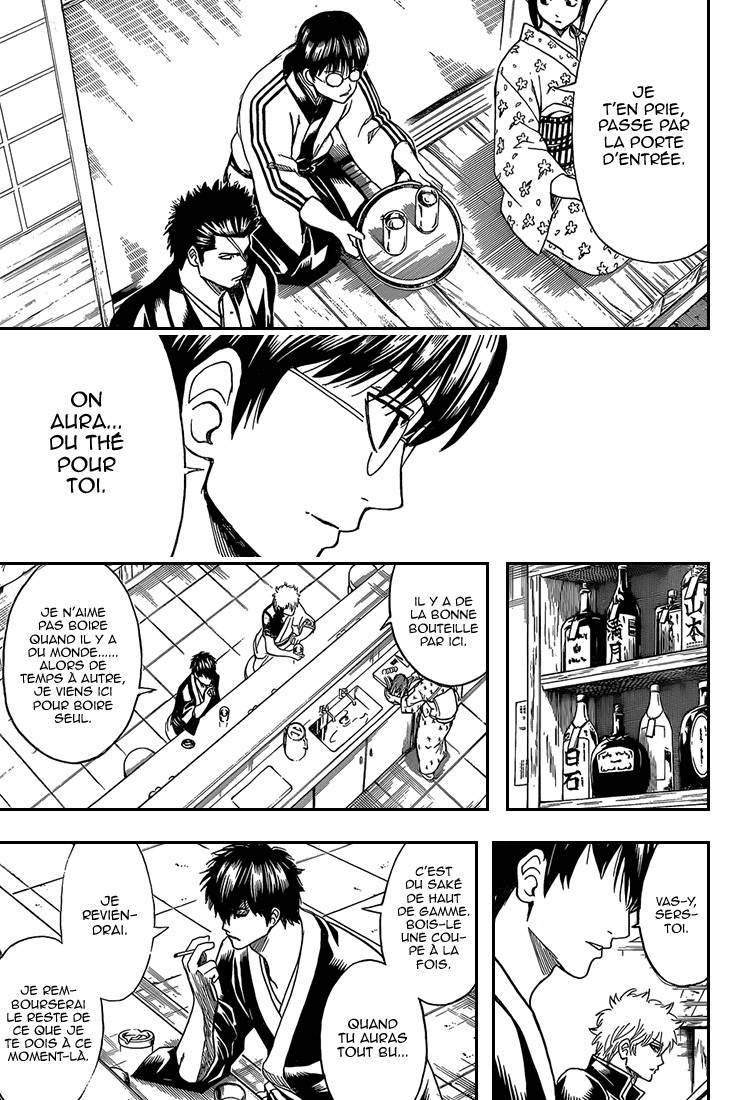  Gintama - Chapitre 551 - 12