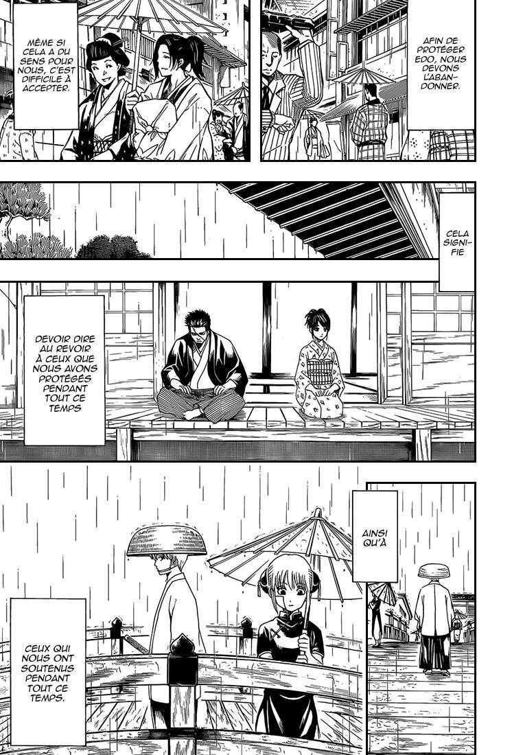  Gintama - Chapitre 551 - 4