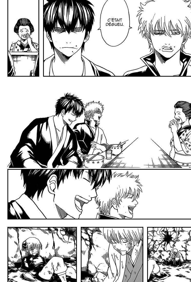  Gintama - Chapitre 551 - 17