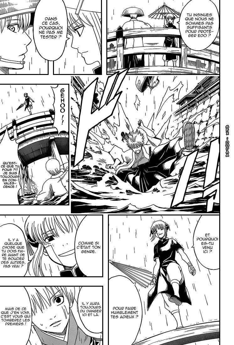  Gintama - Chapitre 551 - 8