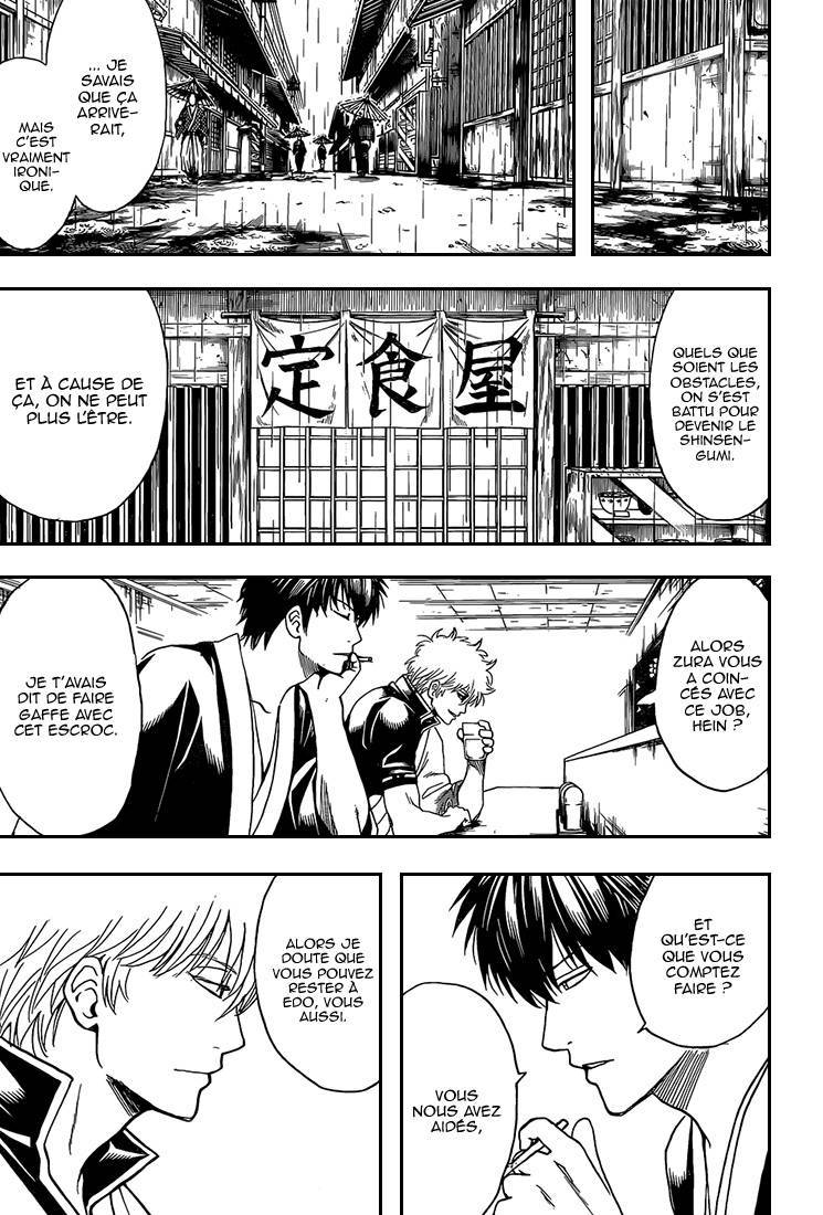  Gintama - Chapitre 551 - 6