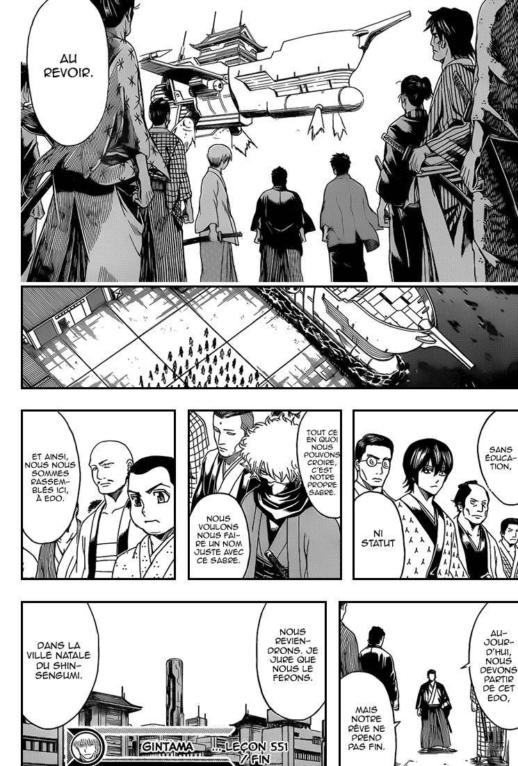  Gintama - Chapitre 551 - 19