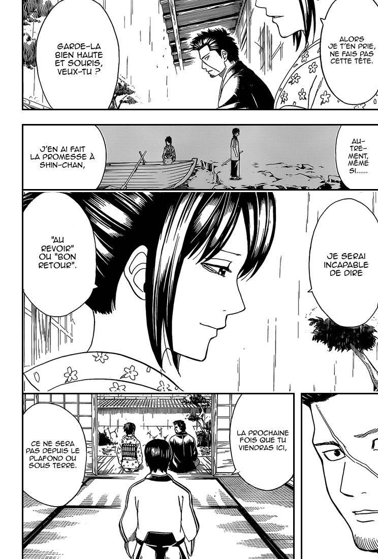  Gintama - Chapitre 551 - 11