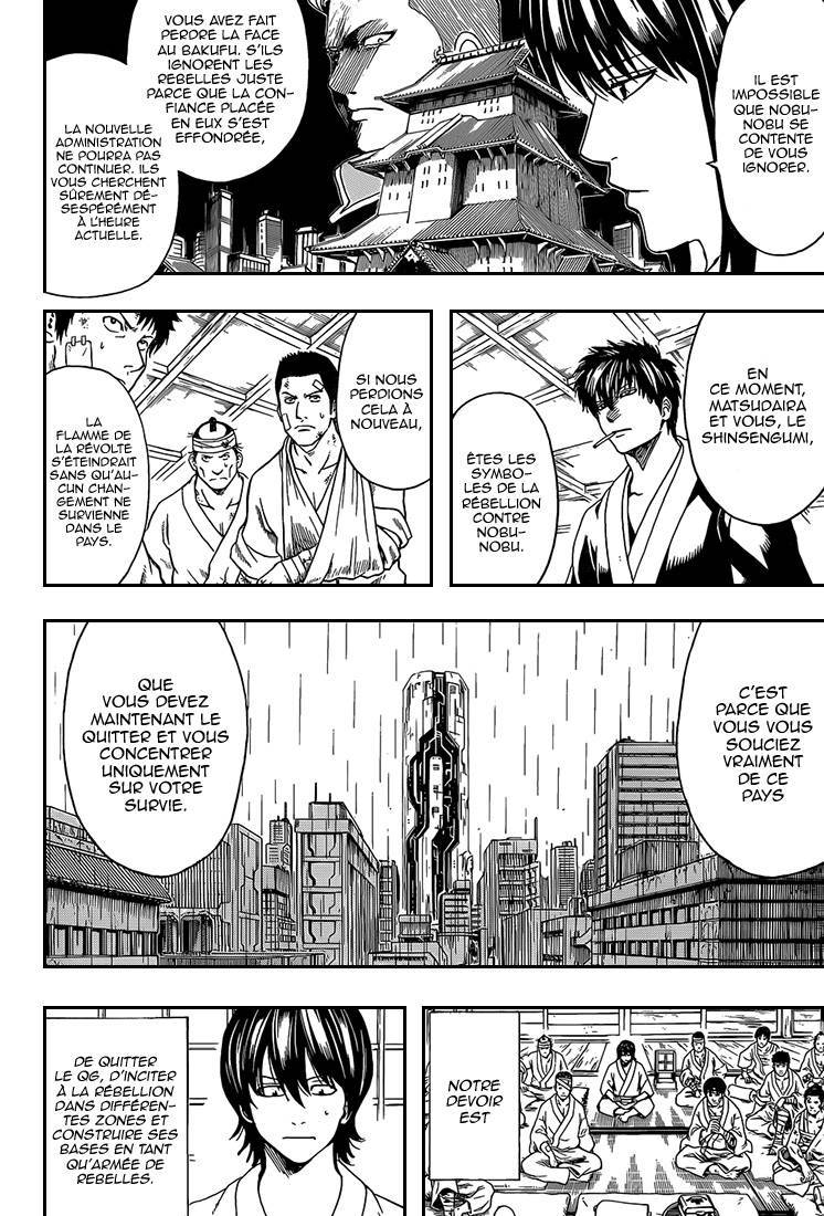  Gintama - Chapitre 551 - 3