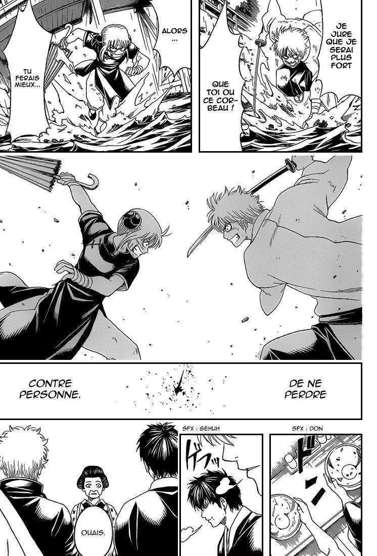  Gintama - Chapitre 551 - 16