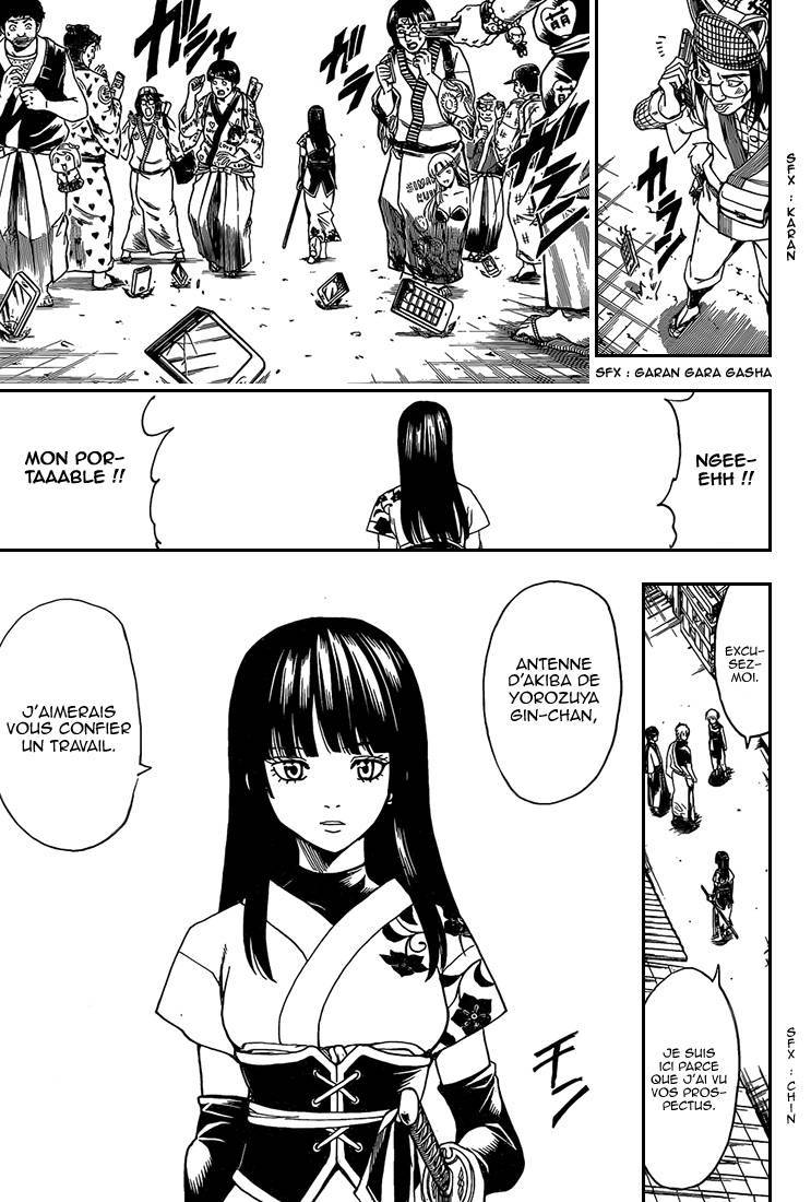  Gintama - Chapitre 552 - 16