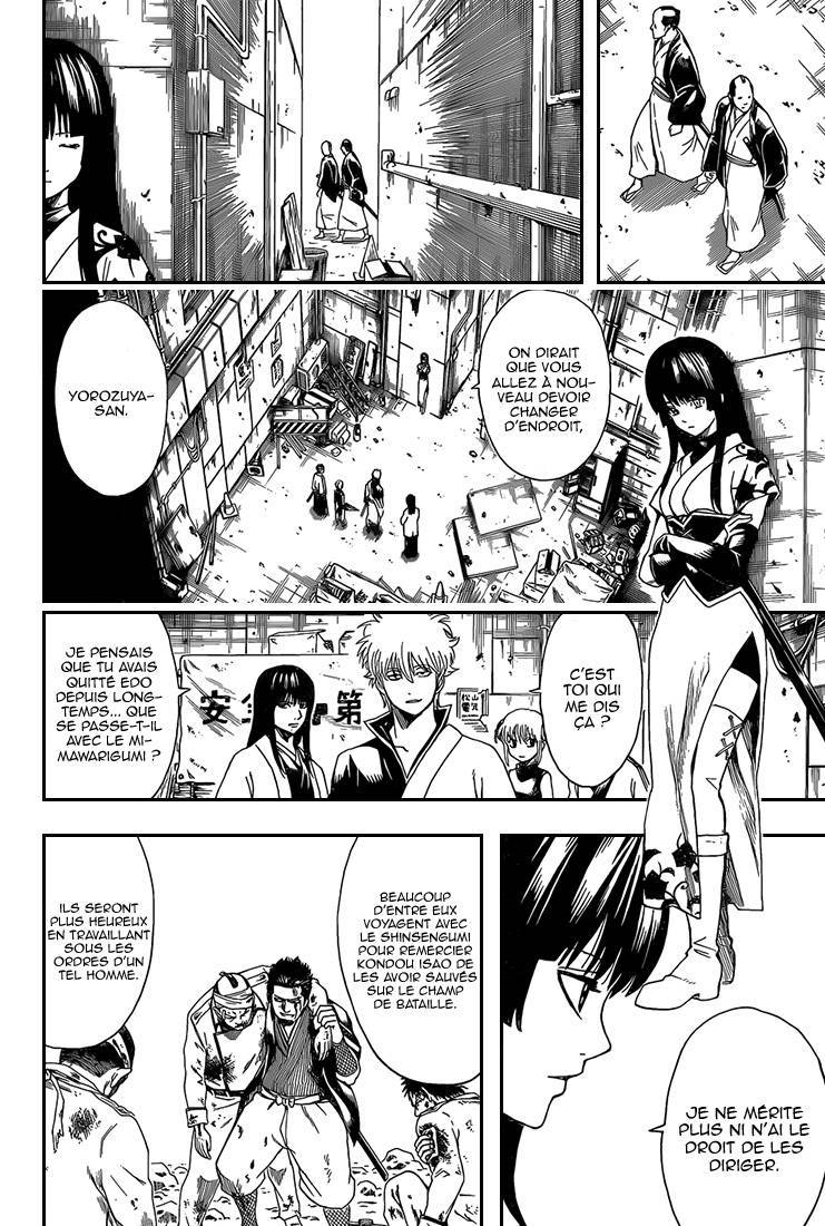  Gintama - Chapitre 552 - 17