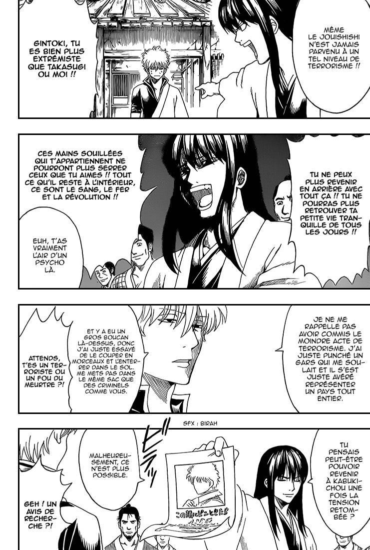  Gintama - Chapitre 552 - 13