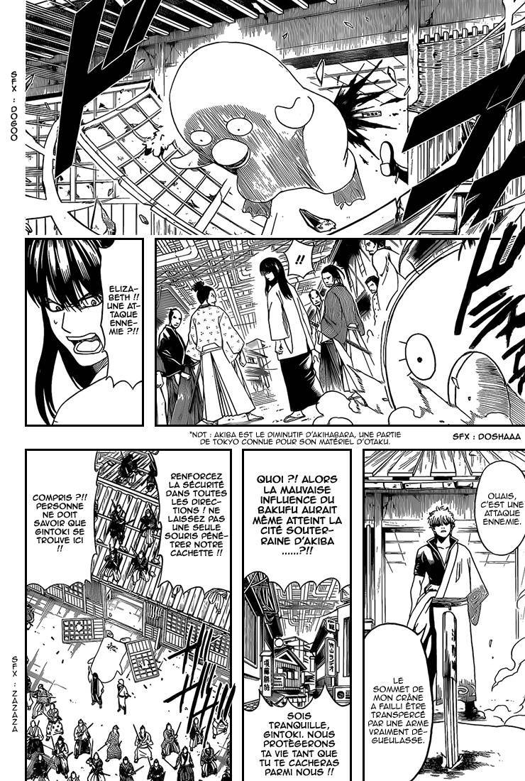  Gintama - Chapitre 552 - 11