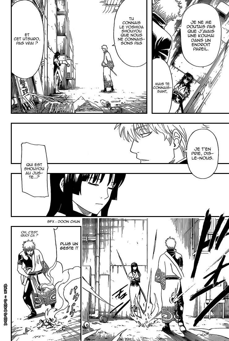  Gintama - Chapitre 552 - 19