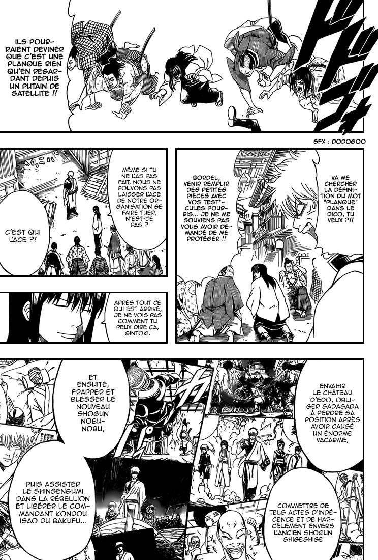  Gintama - Chapitre 552 - 12