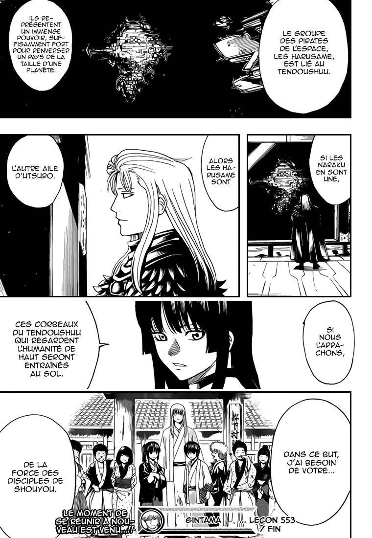  Gintama - Chapitre 553 - 18