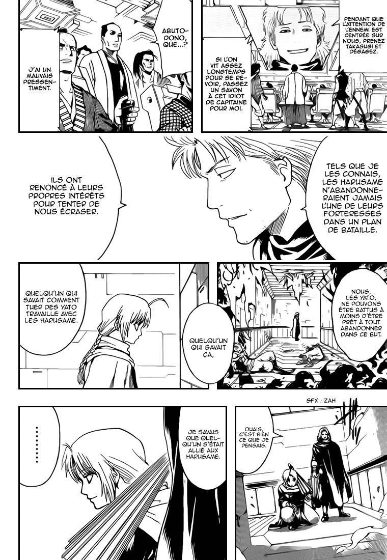  Gintama - Chapitre 553 - 11