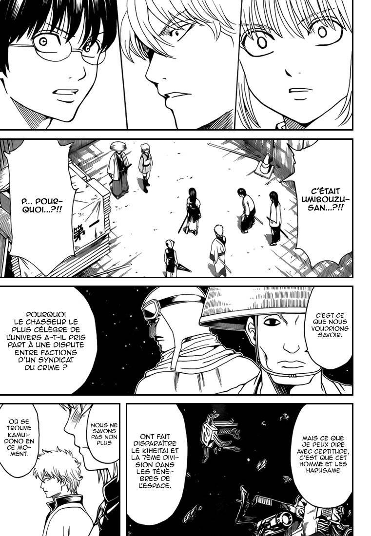  Gintama - Chapitre 553 - 14