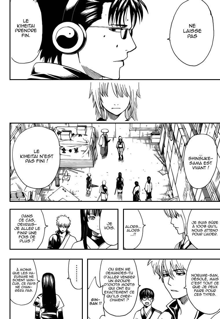  Gintama - Chapitre 553 - 17