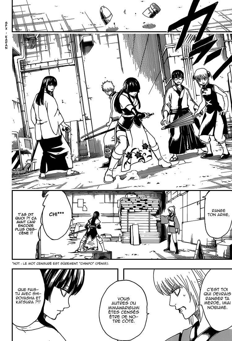  Gintama - Chapitre 553 - 3