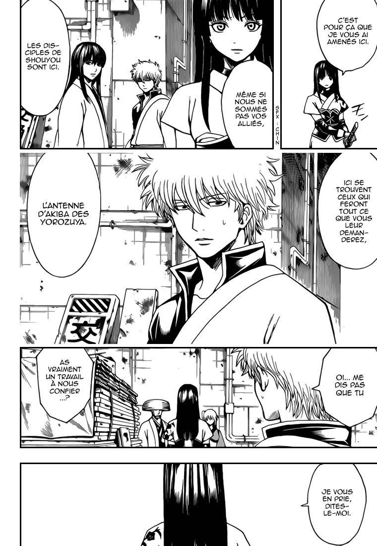  Gintama - Chapitre 553 - 5