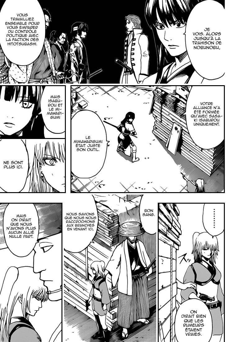  Gintama - Chapitre 553 - 4