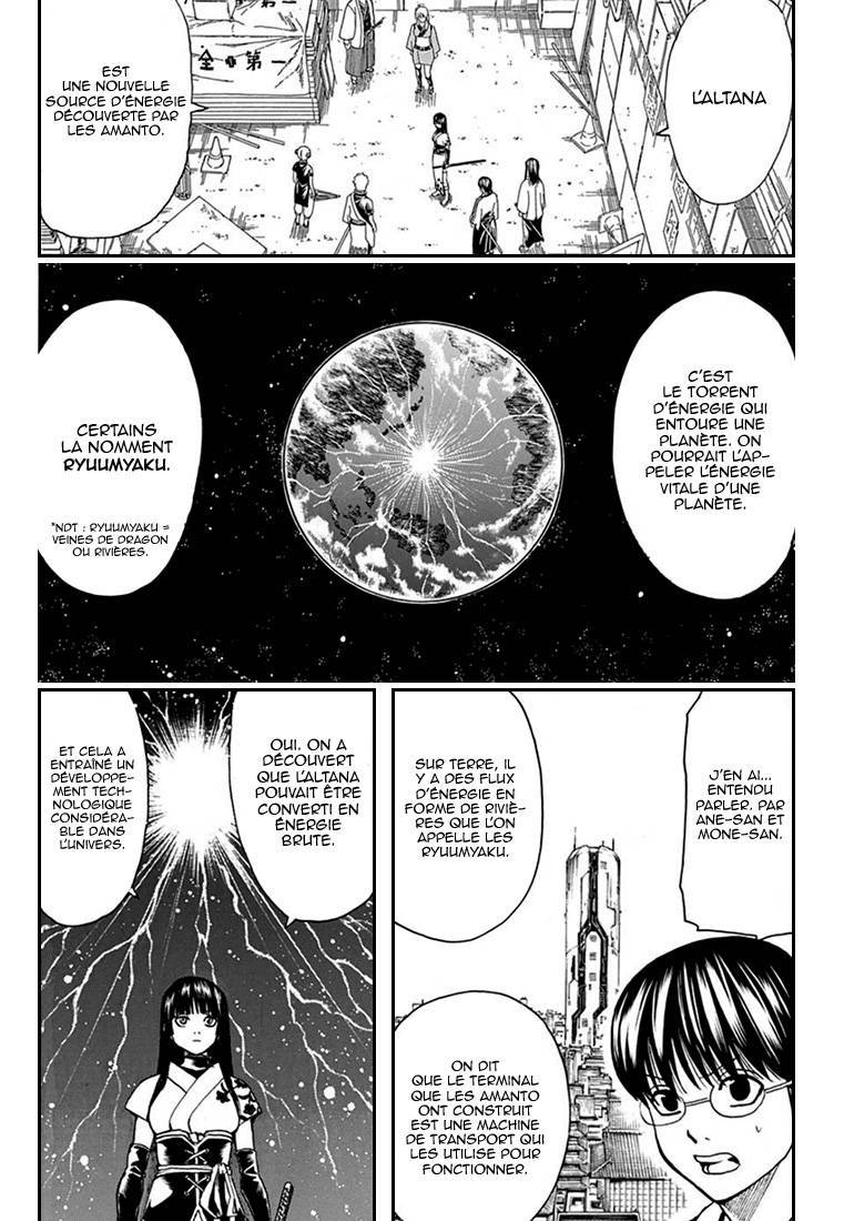  Gintama - Chapitre 554 - 7