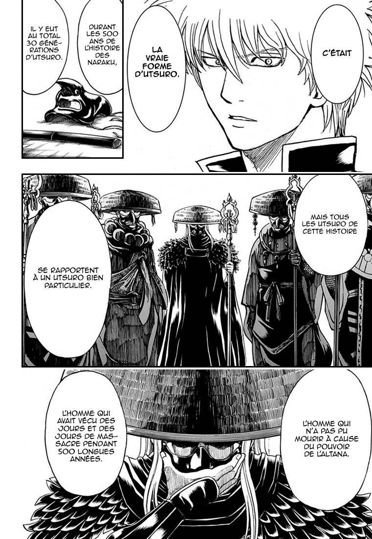  Gintama - Chapitre 554 - 14