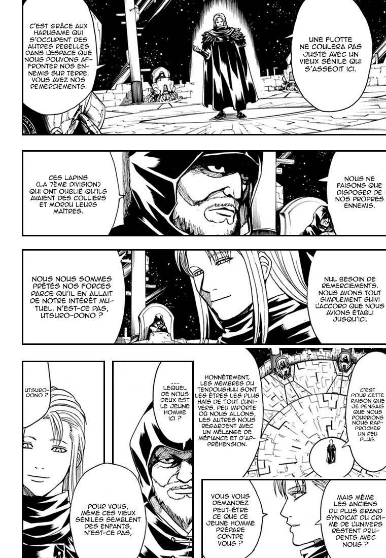  Gintama - Chapitre 554 - 6