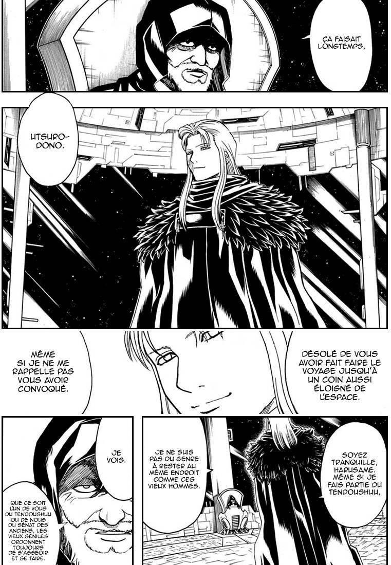  Gintama - Chapitre 554 - 5