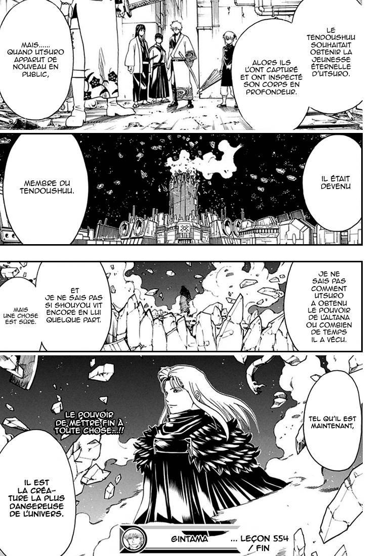  Gintama - Chapitre 554 - 19