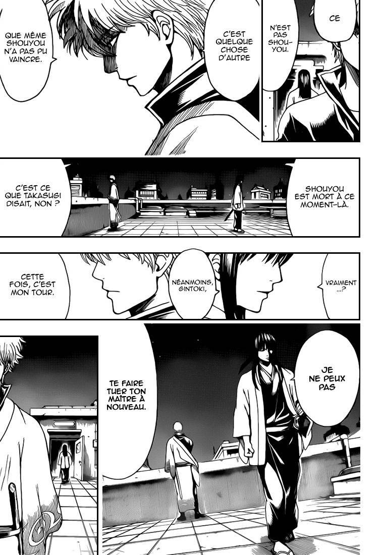  Gintama - Chapitre 555 - 6