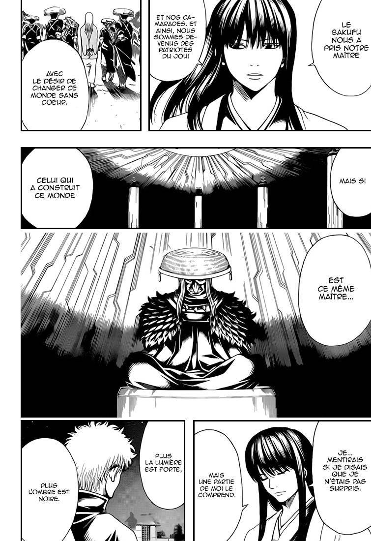  Gintama - Chapitre 555 - 3