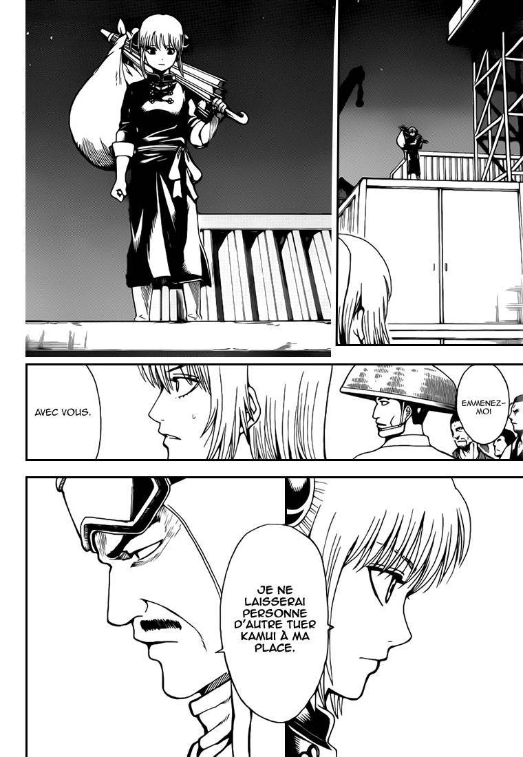  Gintama - Chapitre 555 - 15