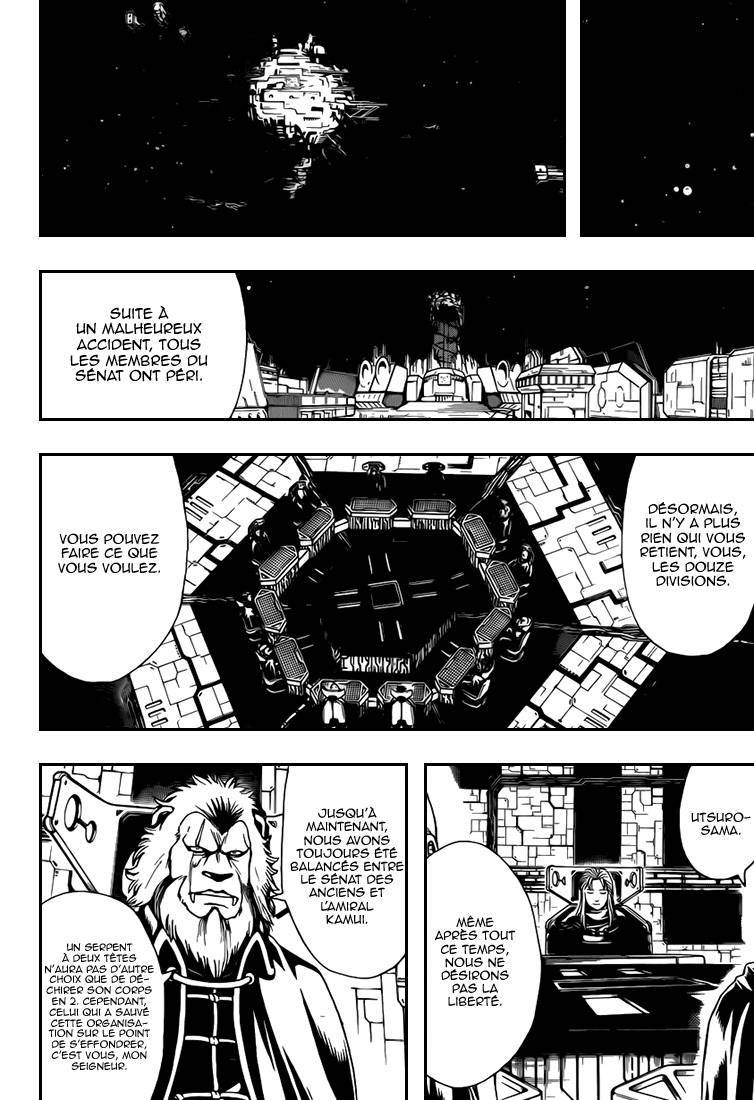  Gintama - Chapitre 555 - 7