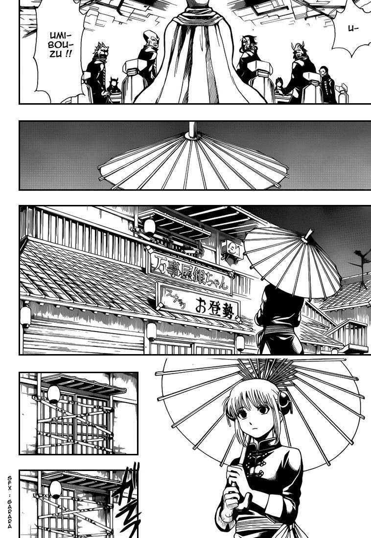  Gintama - Chapitre 555 - 9