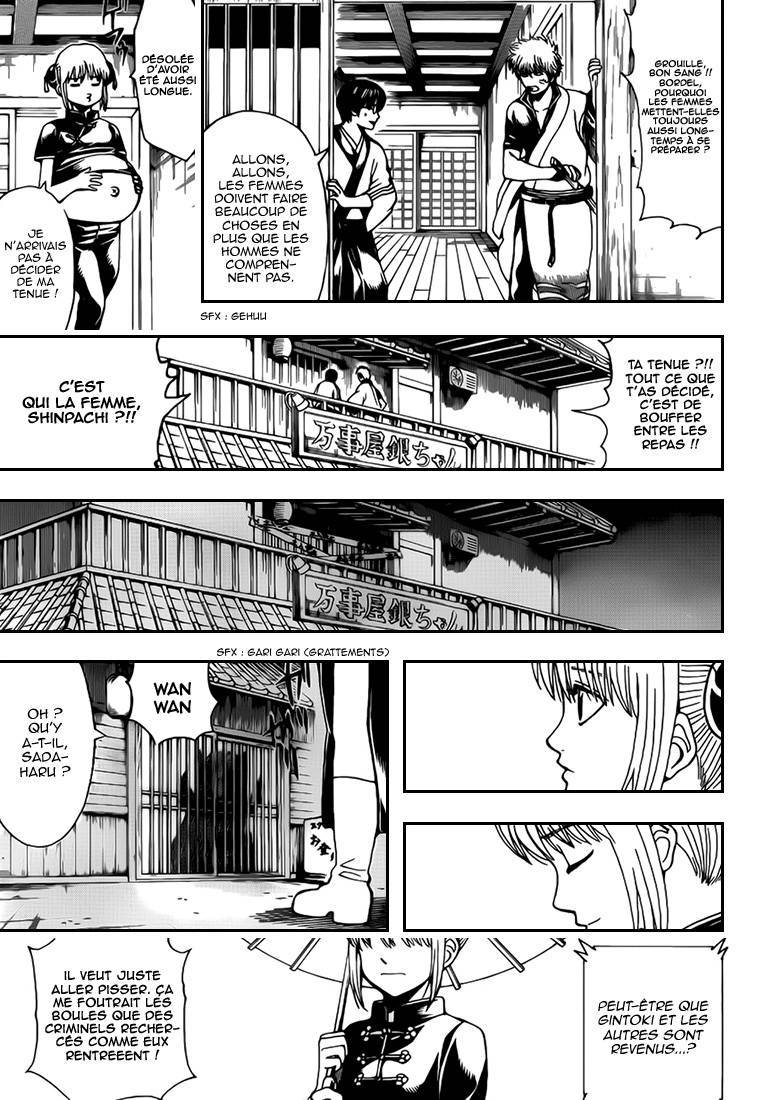  Gintama - Chapitre 555 - 10