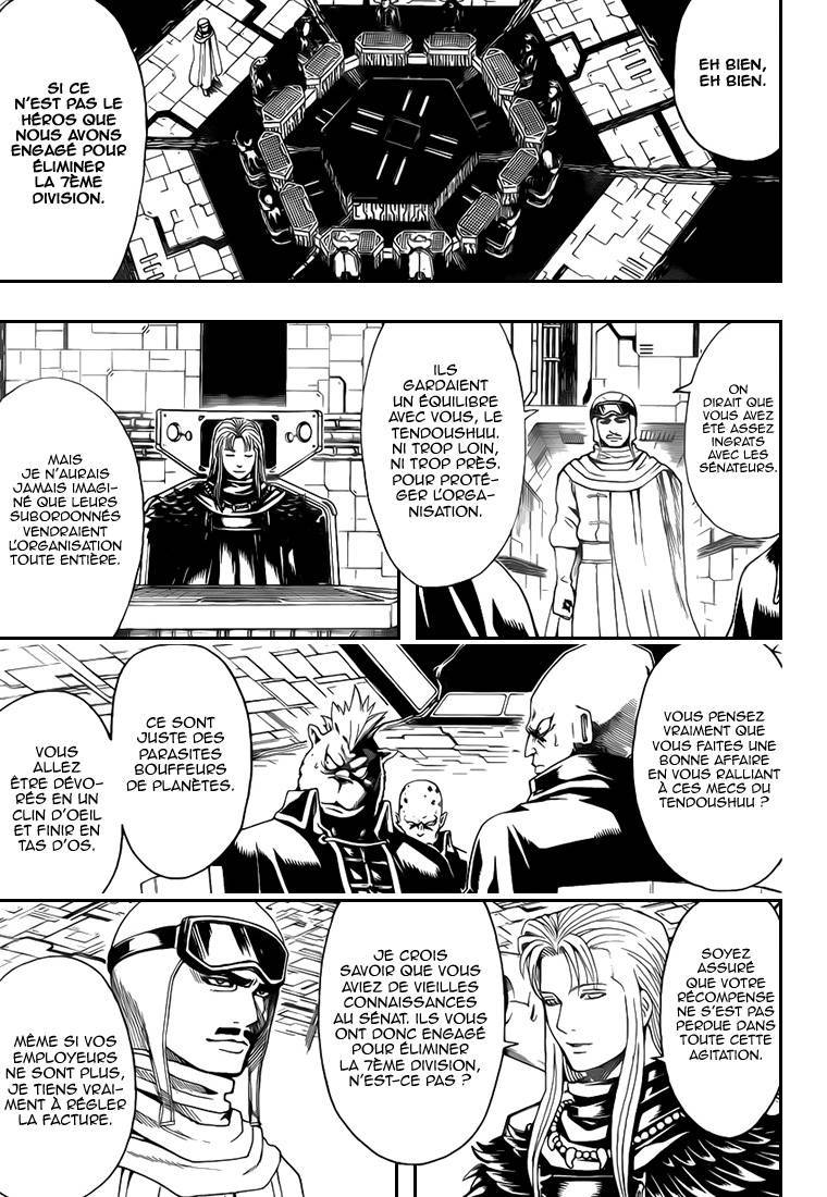  Gintama - Chapitre 555 - 12