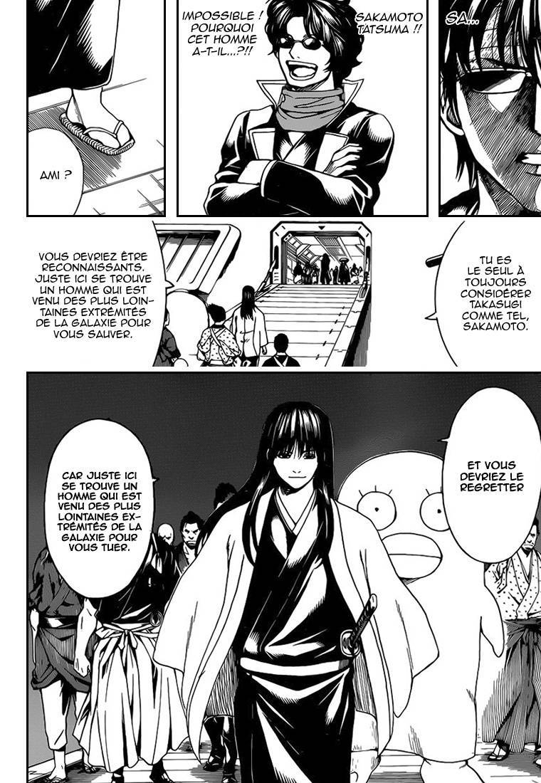  Gintama - Chapitre 556 - 15