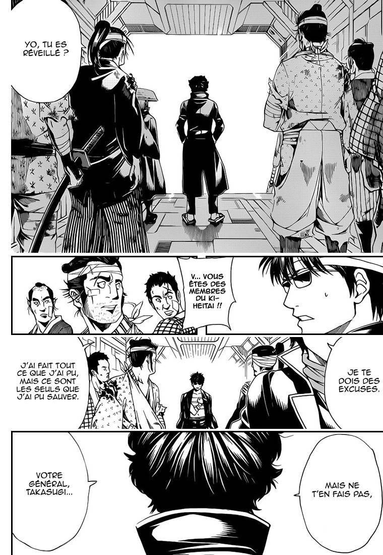  Gintama - Chapitre 556 - 13