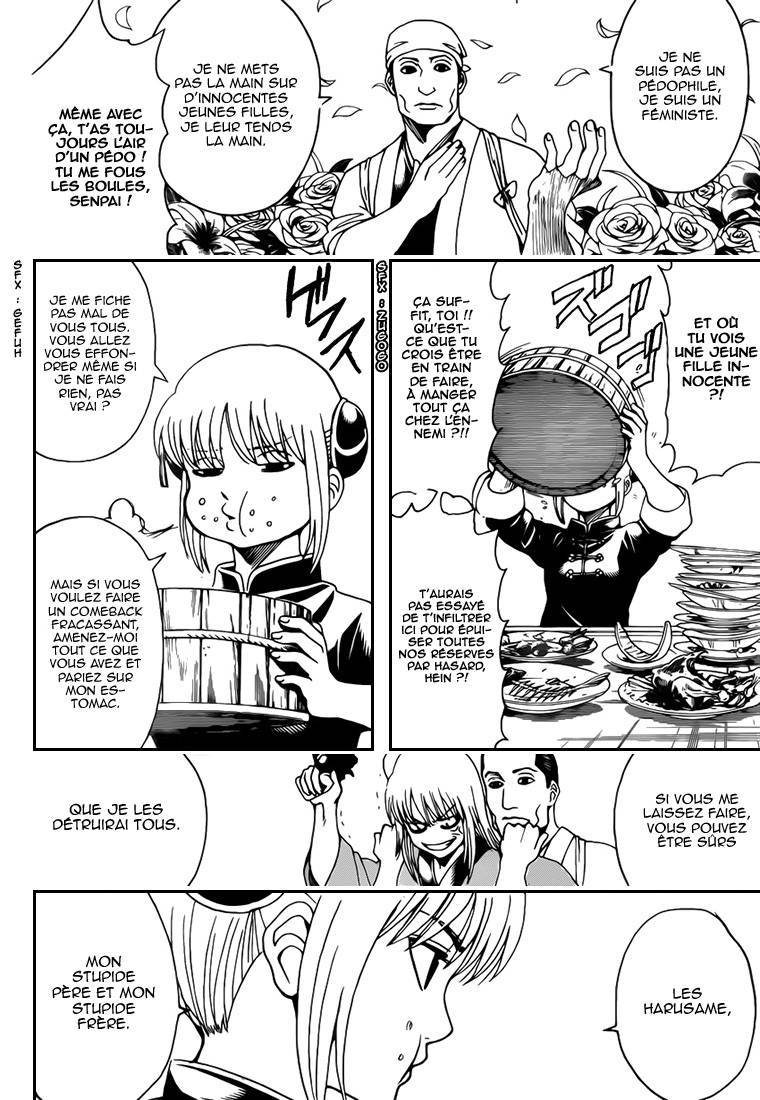  Gintama - Chapitre 556 - 7