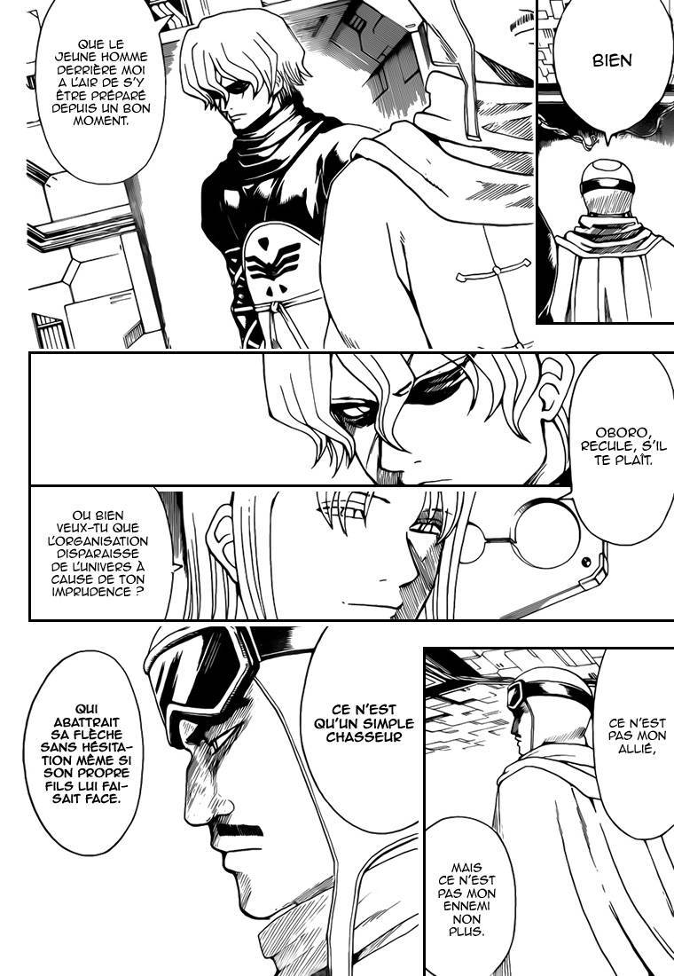  Gintama - Chapitre 556 - 5