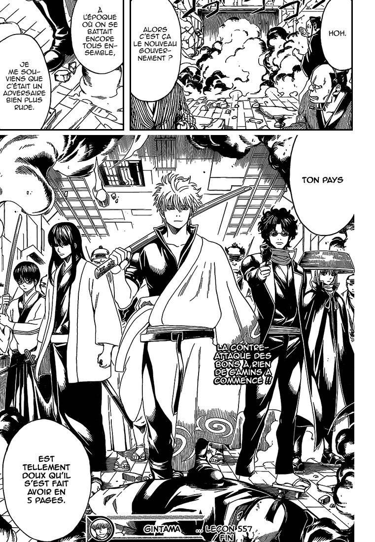  Gintama - Chapitre 557 - 18