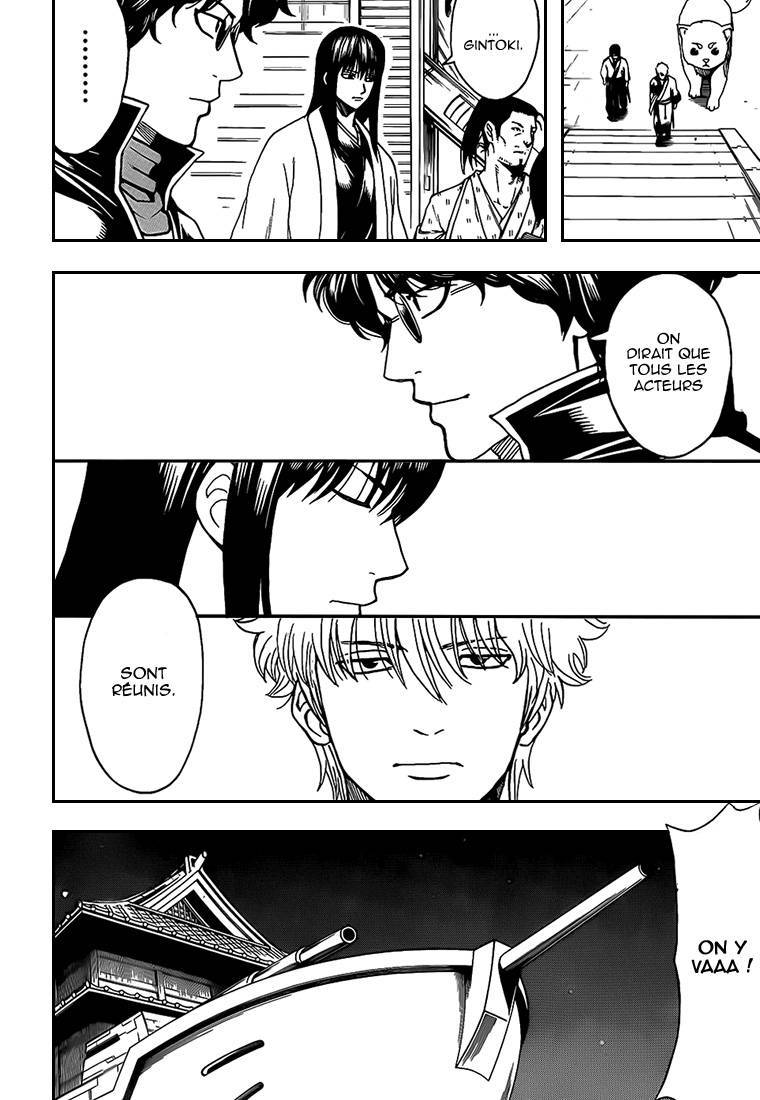  Gintama - Chapitre 557 - 7