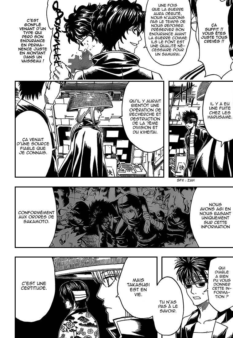  Gintama - Chapitre 557 - 11