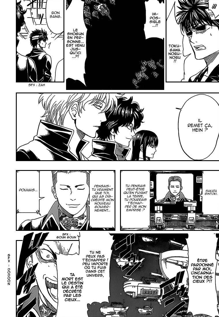  Gintama - Chapitre 557 - 15