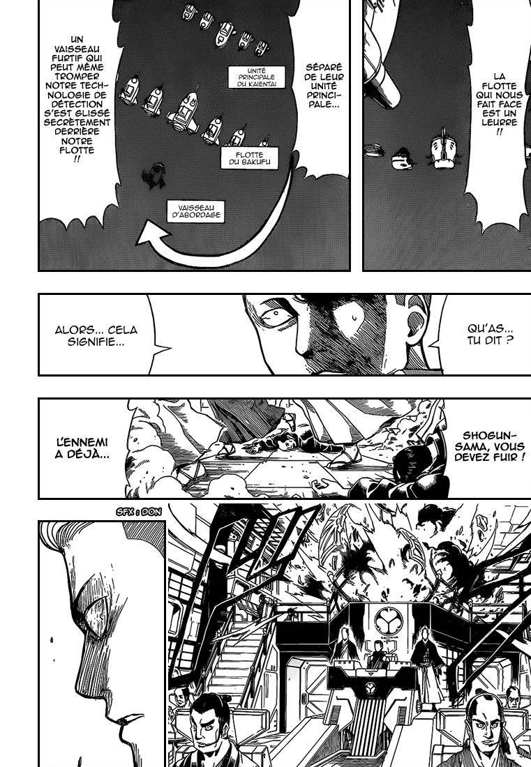  Gintama - Chapitre 557 - 17