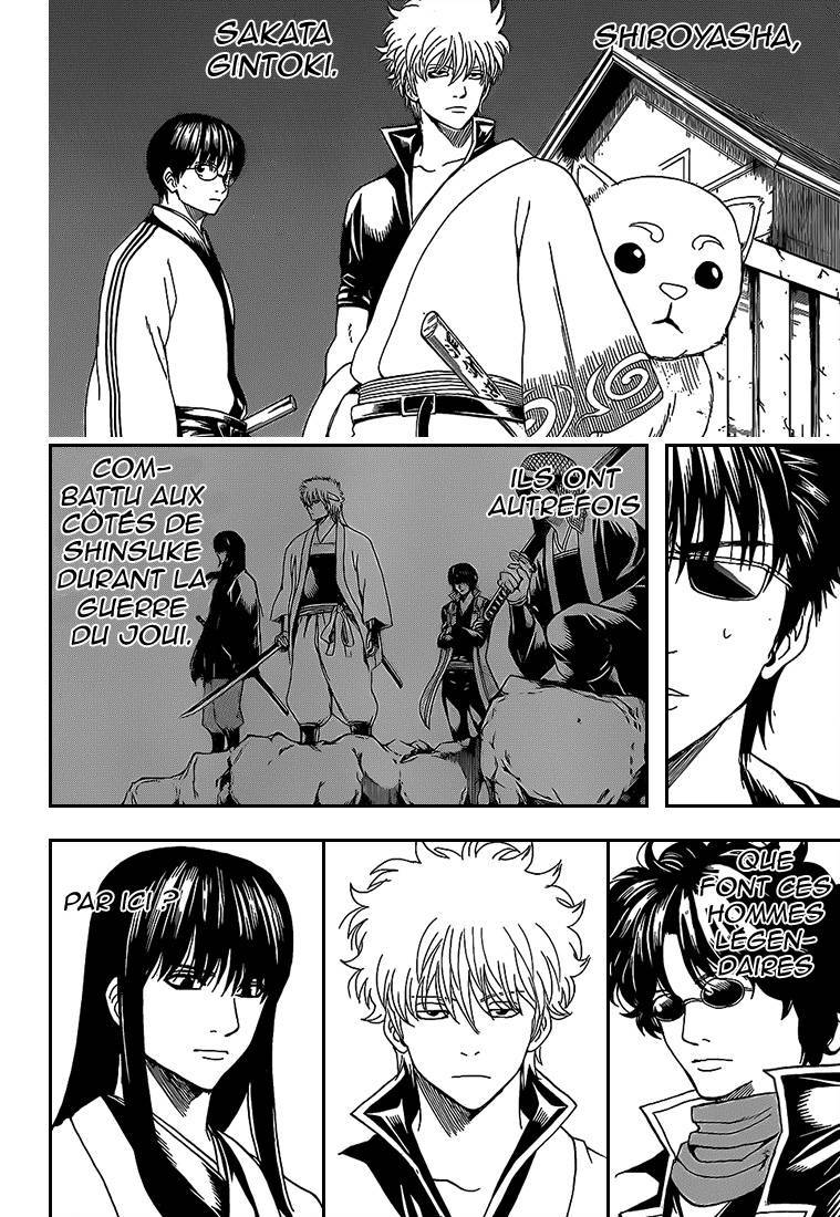  Gintama - Chapitre 557 - 3