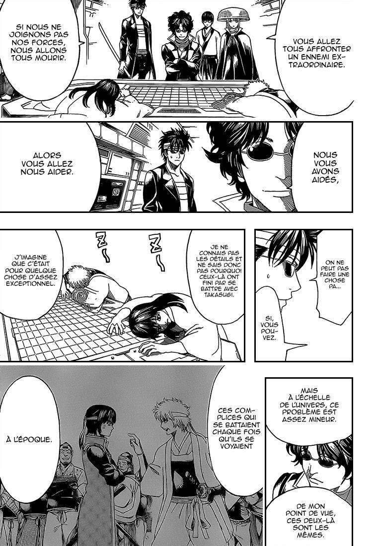  Gintama - Chapitre 557 - 12