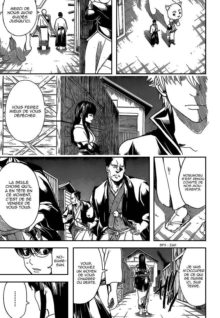  Gintama - Chapitre 557 - 4