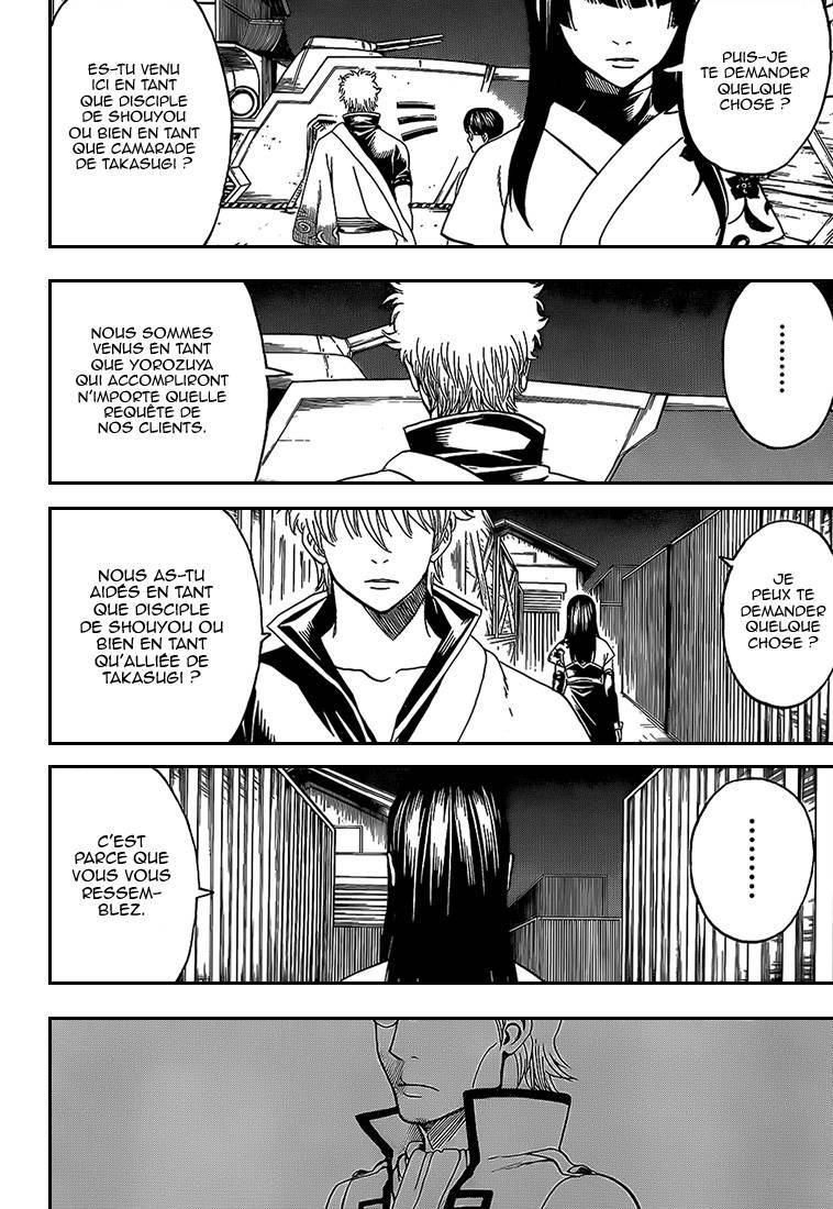  Gintama - Chapitre 557 - 5