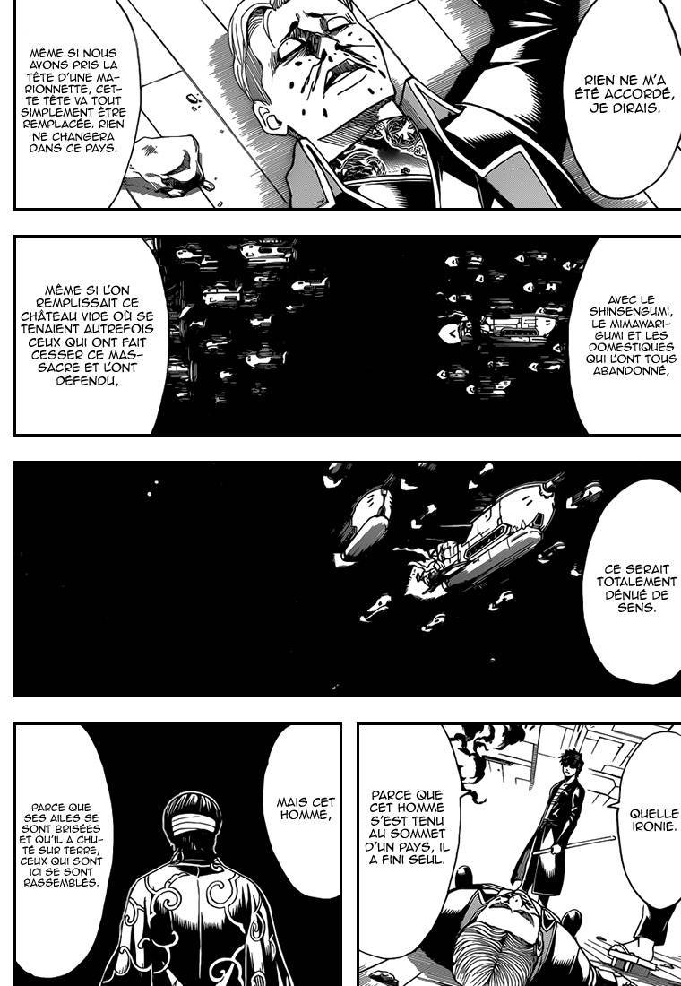  Gintama - Chapitre 558 - 13