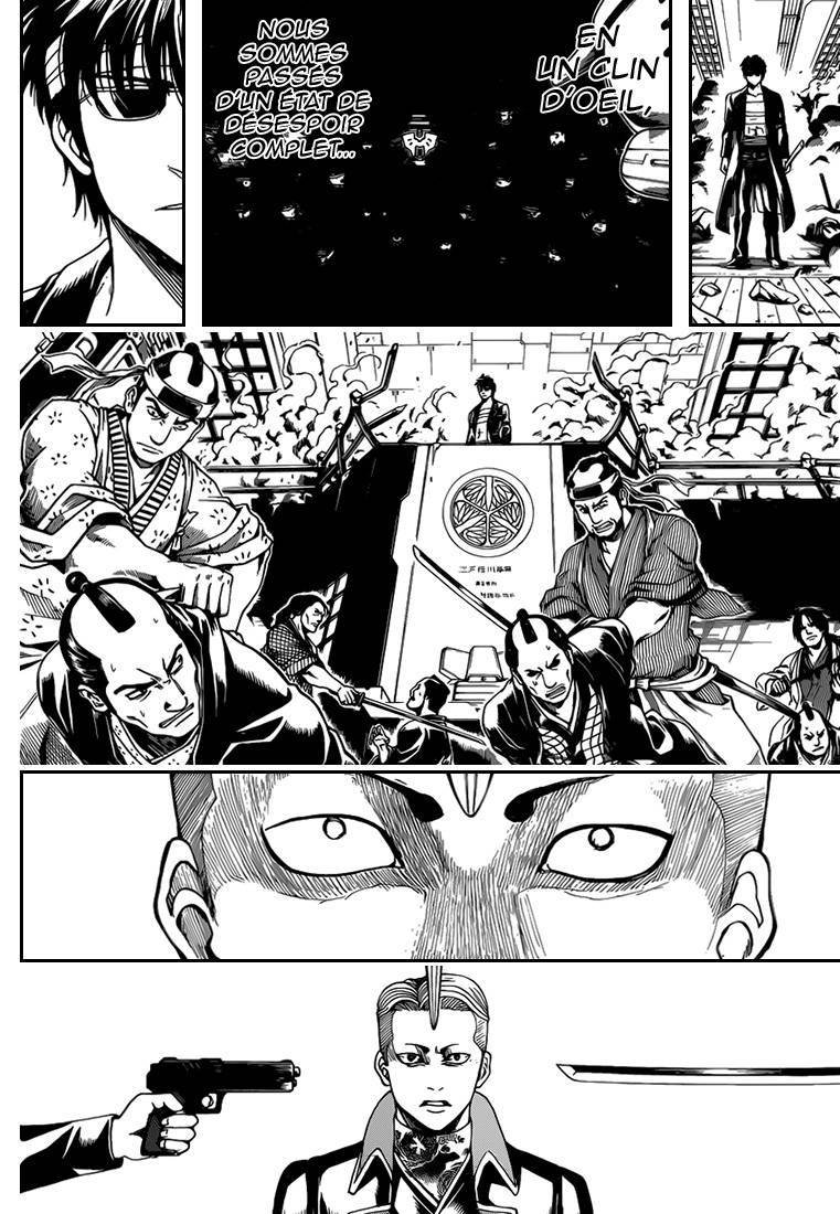  Gintama - Chapitre 558 - 7