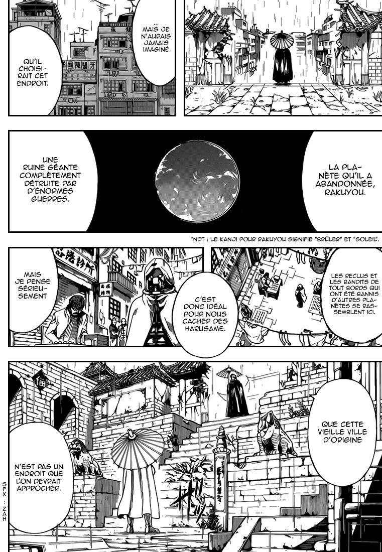  Gintama - Chapitre 558 - 17